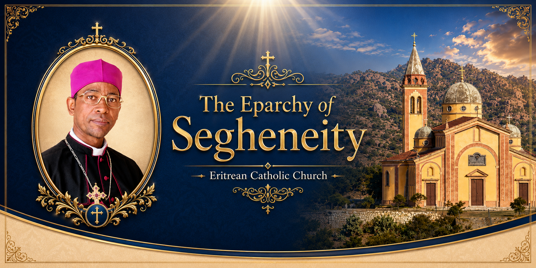Diocese of Segeneiti